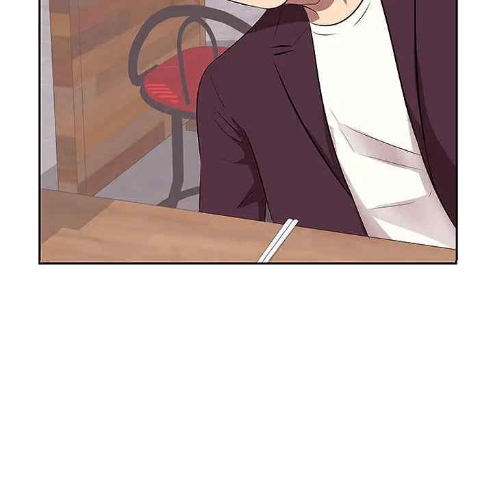 韩国漫画一口就好韩漫_一口就好-第2话在线免费阅读-韩国漫画-第5张图片