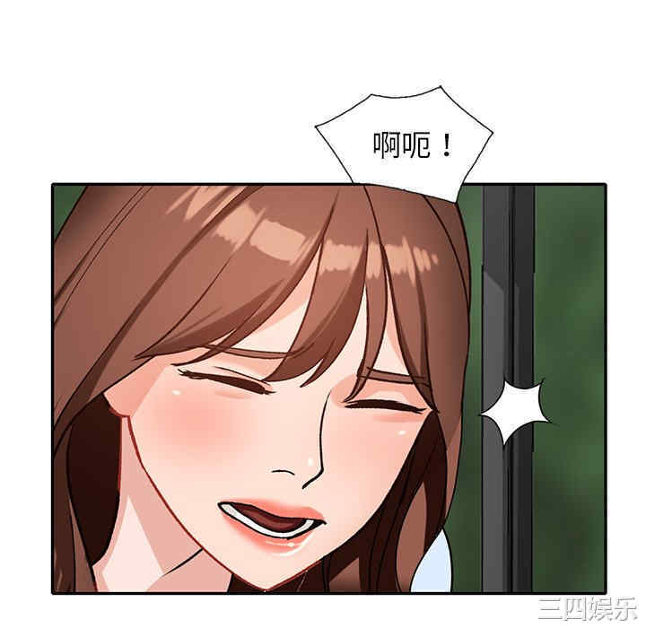 韩国漫画小镇上的女人们/她们的小秘密韩漫_小镇上的女人们/她们的小秘密-第48话在线免费阅读-韩国漫画-第22张图片