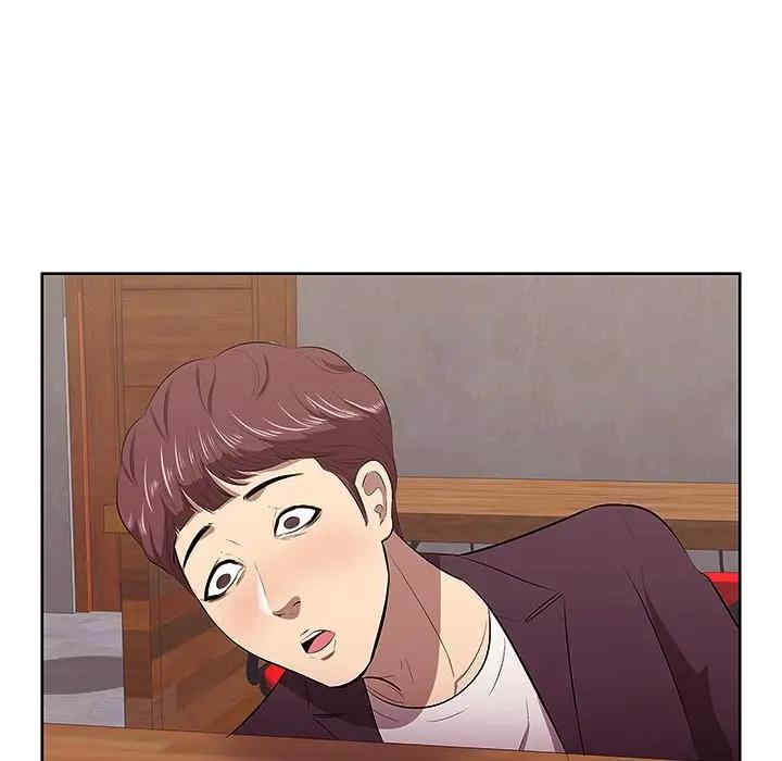 韩国漫画一口就好韩漫_一口就好-第2话在线免费阅读-韩国漫画-第12张图片