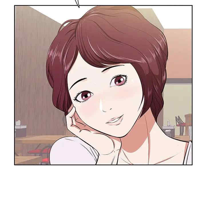 韩国漫画一口就好韩漫_一口就好-第2话在线免费阅读-韩国漫画-第15张图片