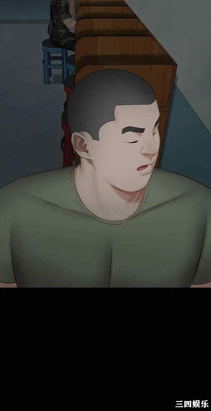 韩国漫画韩漫_妹妹的义务-第42话在线免费阅读-韩国漫画-第17张图片