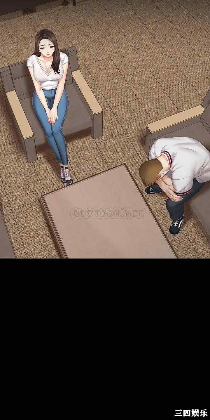 韩国漫画韩漫_妹妹的义务-第42话在线免费阅读-韩国漫画-第19张图片