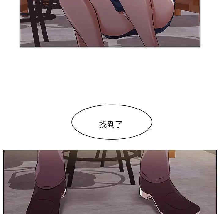 韩国漫画一口就好韩漫_一口就好-第2话在线免费阅读-韩国漫画-第27张图片