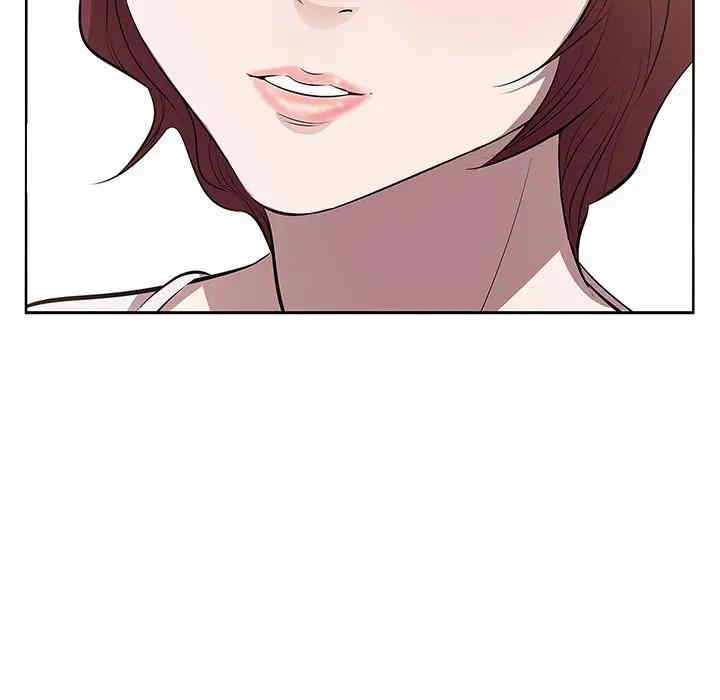 韩国漫画一口就好韩漫_一口就好-第2话在线免费阅读-韩国漫画-第47张图片