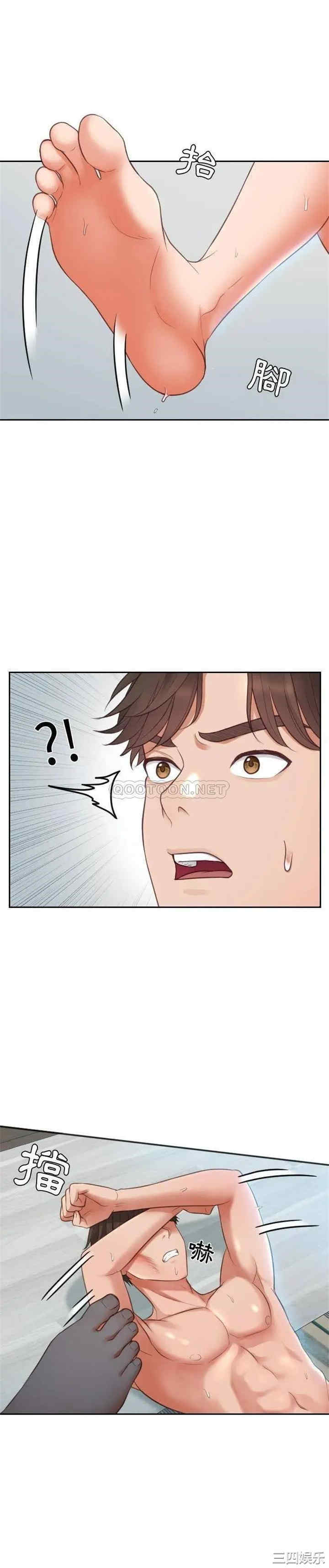 韩国漫画她的怪癖/奇奇怪怪的女友韩漫_她的怪癖/奇奇怪怪的女友-第2话在线免费阅读-韩国漫画-第18张图片