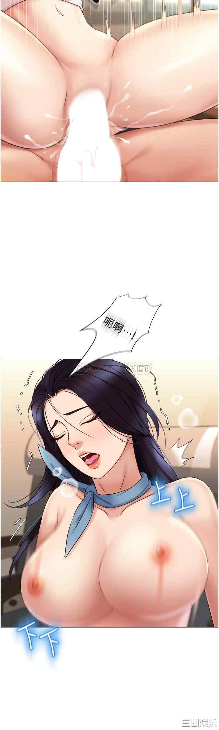 韩国漫画韩漫_女儿闺蜜都归ME-第27话在线免费阅读-韩国漫画-第20张图片