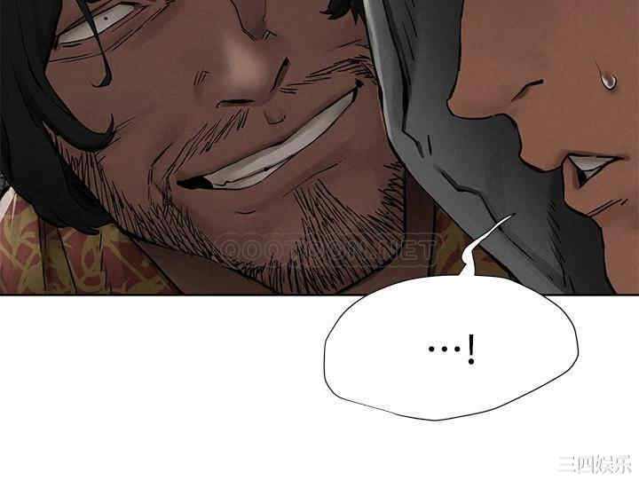 韩国漫画韩漫_冲突-第149话在线免费阅读-韩国漫画-第30张图片