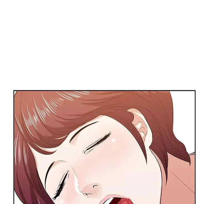 韩国漫画一口就好韩漫_一口就好-第2话在线免费阅读-韩国漫画-第65张图片