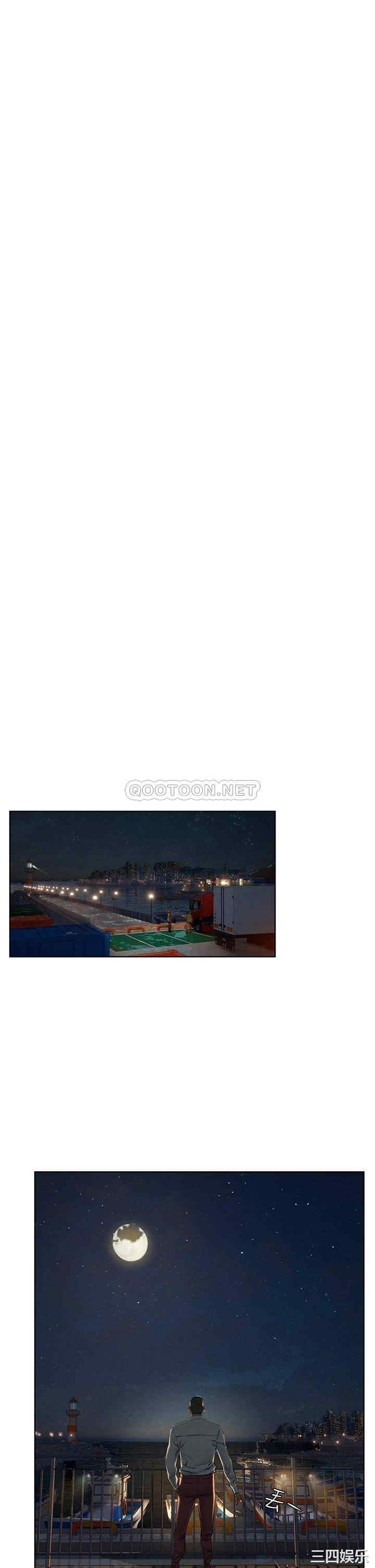 韩国漫画韩漫_冲突-第149话在线免费阅读-韩国漫画-第37张图片