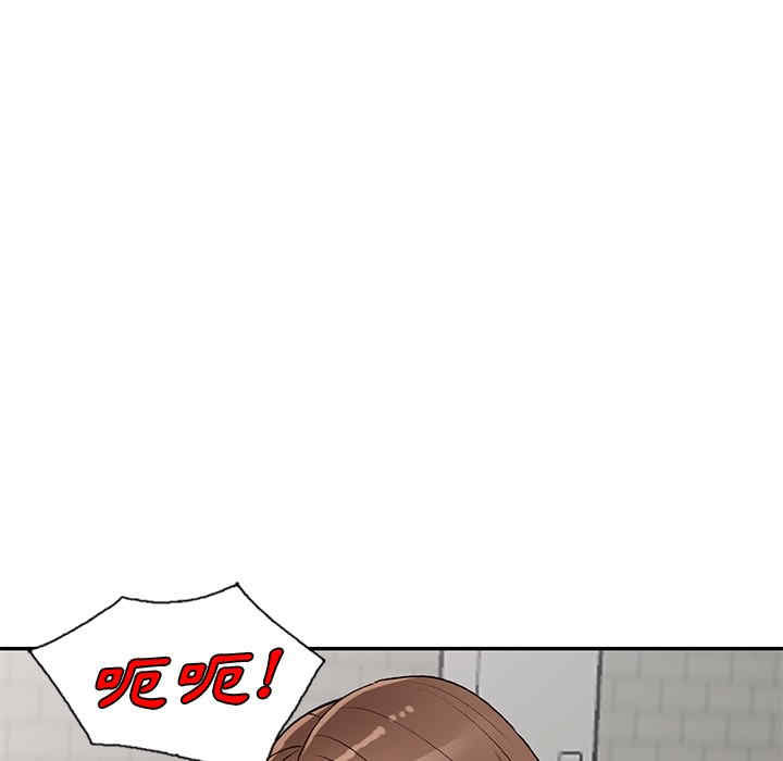 韩国漫画小镇上的女人们/她们的小秘密韩漫_小镇上的女人们/她们的小秘密-第48话在线免费阅读-韩国漫画-第61张图片