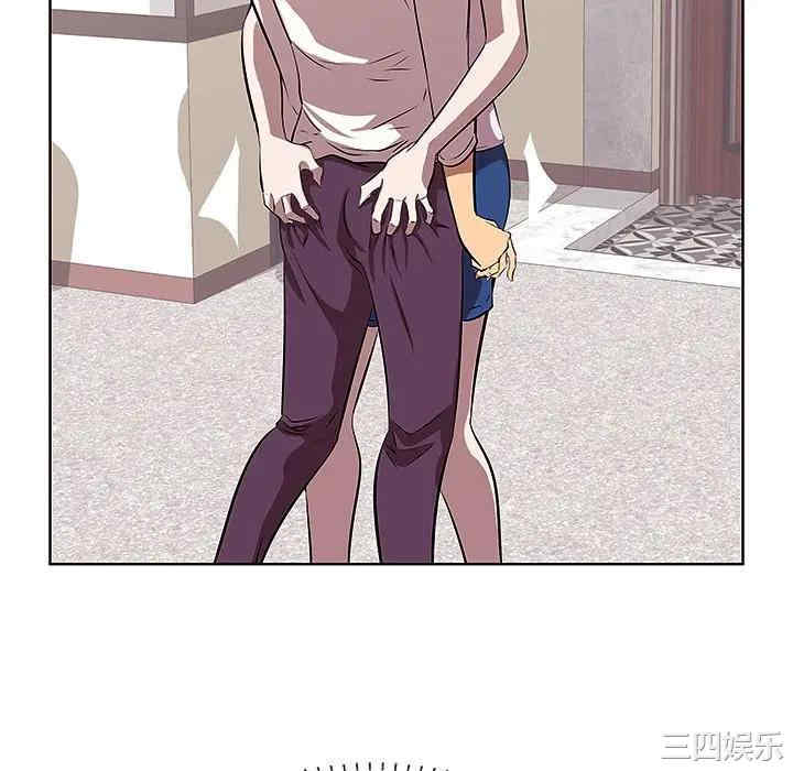 韩国漫画一口就好韩漫_一口就好-第2话在线免费阅读-韩国漫画-第70张图片