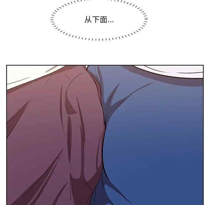 韩国漫画一口就好韩漫_一口就好-第2话在线免费阅读-韩国漫画-第71张图片