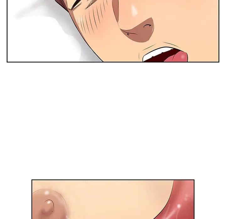 韩国漫画一口就好韩漫_一口就好-第2话在线免费阅读-韩国漫画-第80张图片