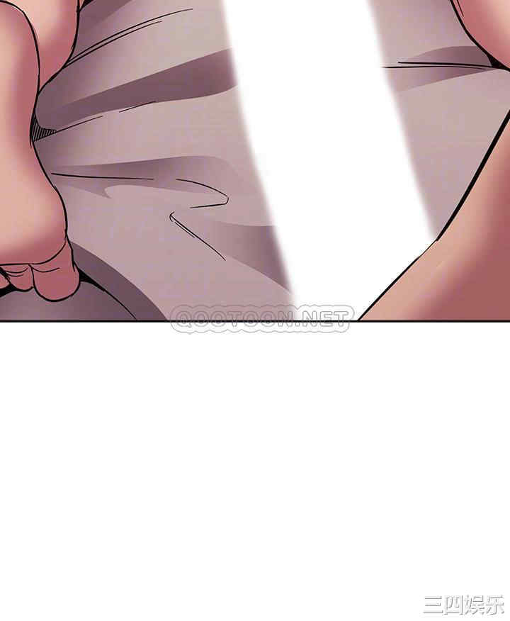 韩国漫画韩漫_朋友的妈妈-第56话在线免费阅读-韩国漫画-第4张图片