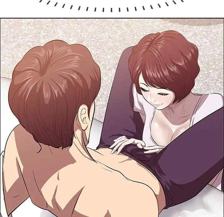 韩国漫画一口就好韩漫_一口就好-第2话在线免费阅读-韩国漫画-第85张图片