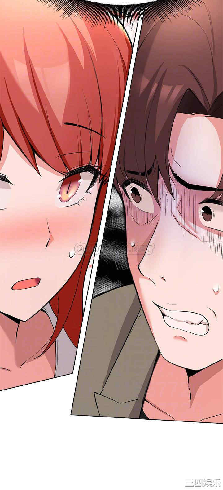 韩国漫画韩漫_废柴逃脱-第34话在线免费阅读-韩国漫画-第18张图片