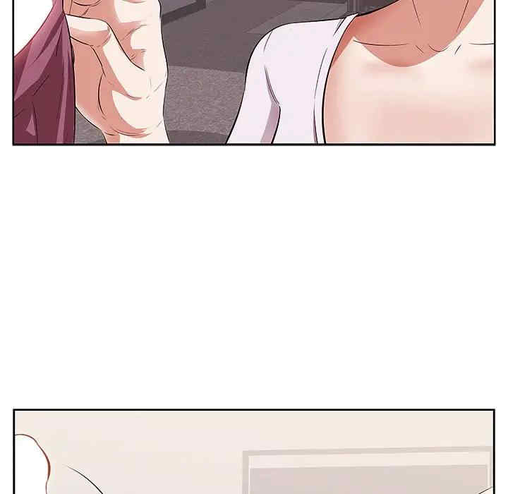 韩国漫画一口就好韩漫_一口就好-第2话在线免费阅读-韩国漫画-第95张图片