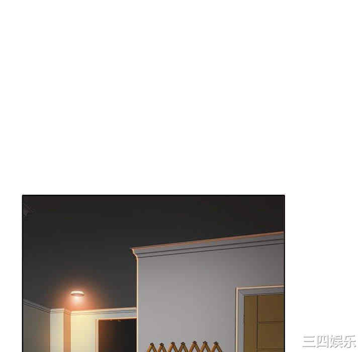 韩国漫画当真爱找上门来/不该爱上你韩漫_当真爱找上门来/不该爱上你-第33话在线免费阅读-韩国漫画-第16张图片