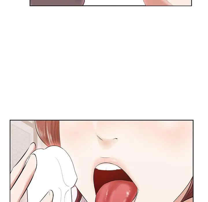 韩国漫画一口就好韩漫_一口就好-第2话在线免费阅读-韩国漫画-第98张图片