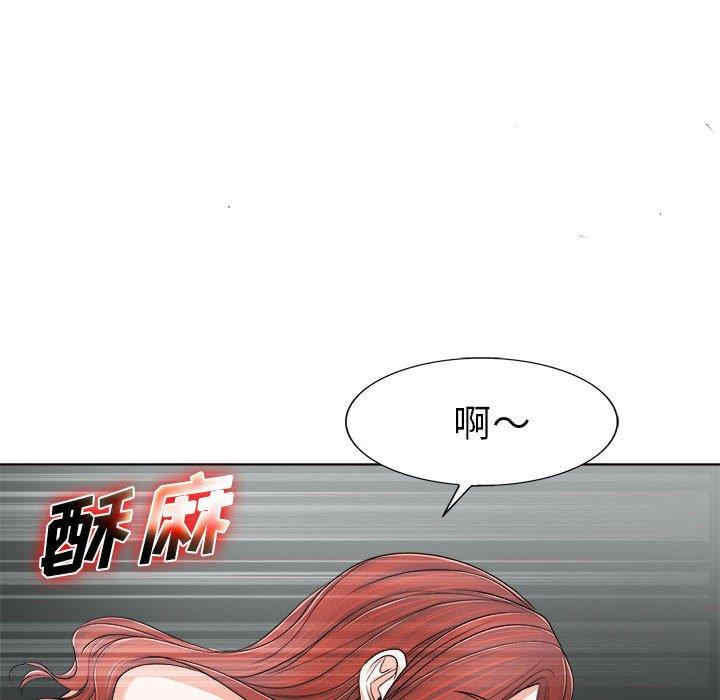 韩国漫画当真爱找上门来/不该爱上你韩漫_当真爱找上门来/不该爱上你-第33话在线免费阅读-韩国漫画-第20张图片