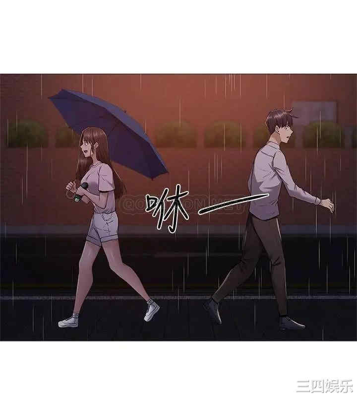 韩国漫画韩漫_还有空房吗-第8话在线免费阅读-韩国漫画-第35张图片