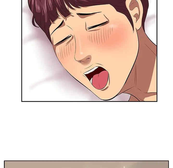 韩国漫画一口就好韩漫_一口就好-第2话在线免费阅读-韩国漫画-第104张图片