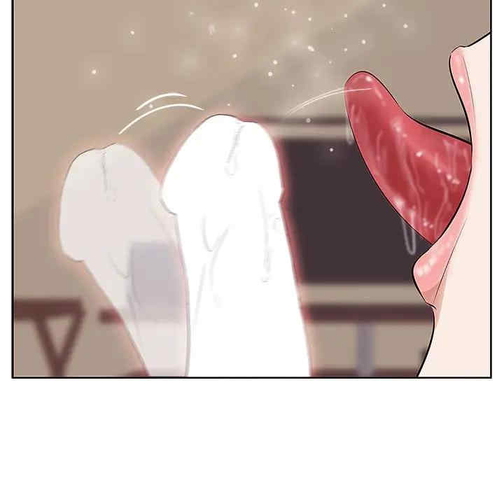 韩国漫画一口就好韩漫_一口就好-第2话在线免费阅读-韩国漫画-第105张图片