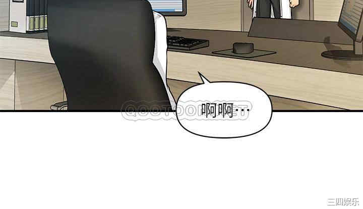 韩国漫画韩漫_医美奇鸡-第61话在线免费阅读-韩国漫画-第15张图片