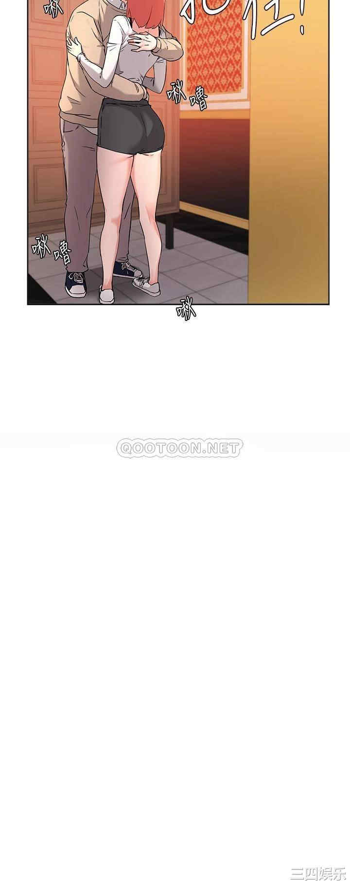 韩国漫画韩漫_废柴逃脱-第34话在线免费阅读-韩国漫画-第32张图片