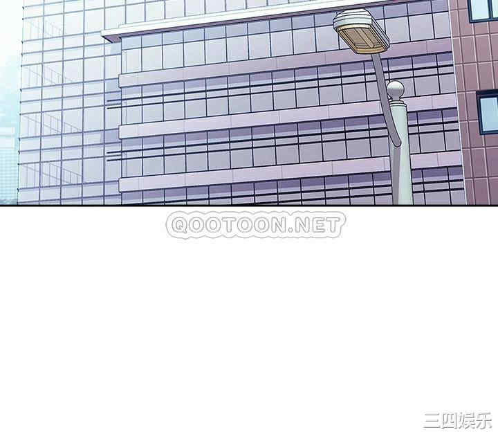 韩国漫画韩漫_朋友的妈妈-第56话在线免费阅读-韩国漫画-第24张图片