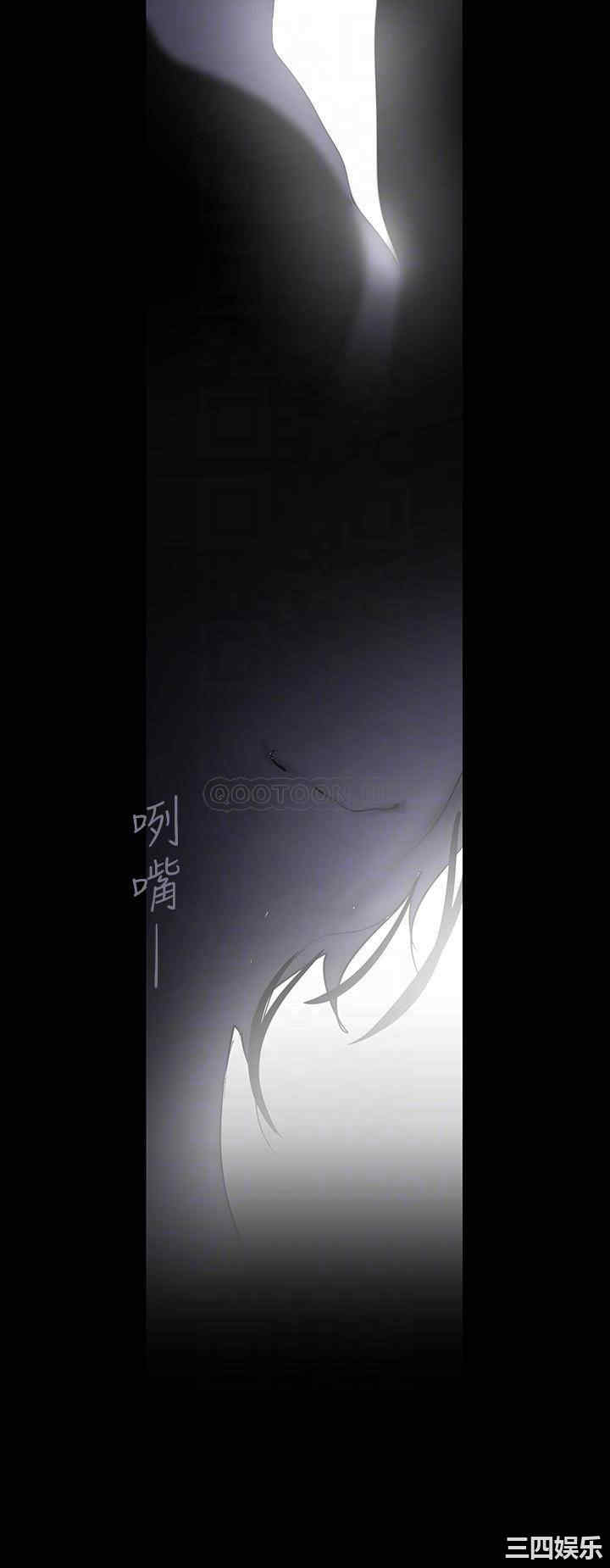 韩国漫画美丽新世界韩漫_美丽新世界-第128话在线免费阅读-韩国漫画-第8张图片