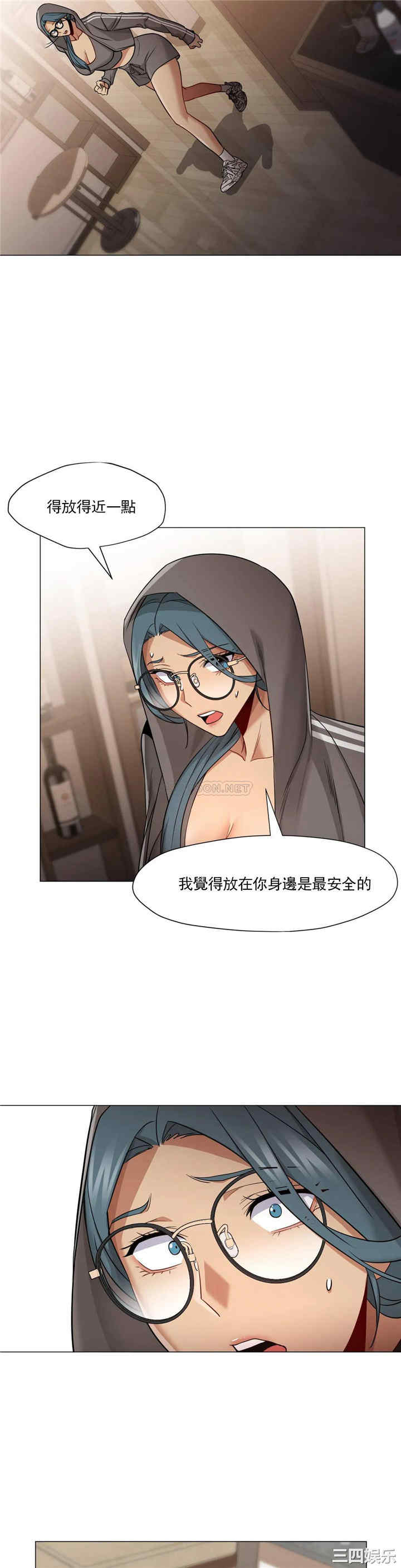 韩国漫画站立女人韩漫_站立女人-第65话在线免费阅读-韩国漫画-第24张图片