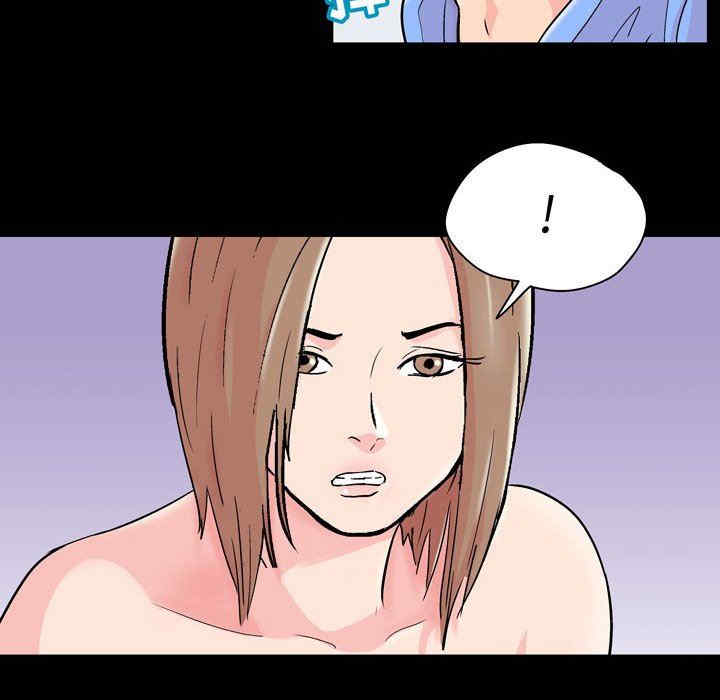 韩国漫画走不出的房间韩漫_走不出的房间-第30话在线免费阅读-韩国漫画-第33张图片