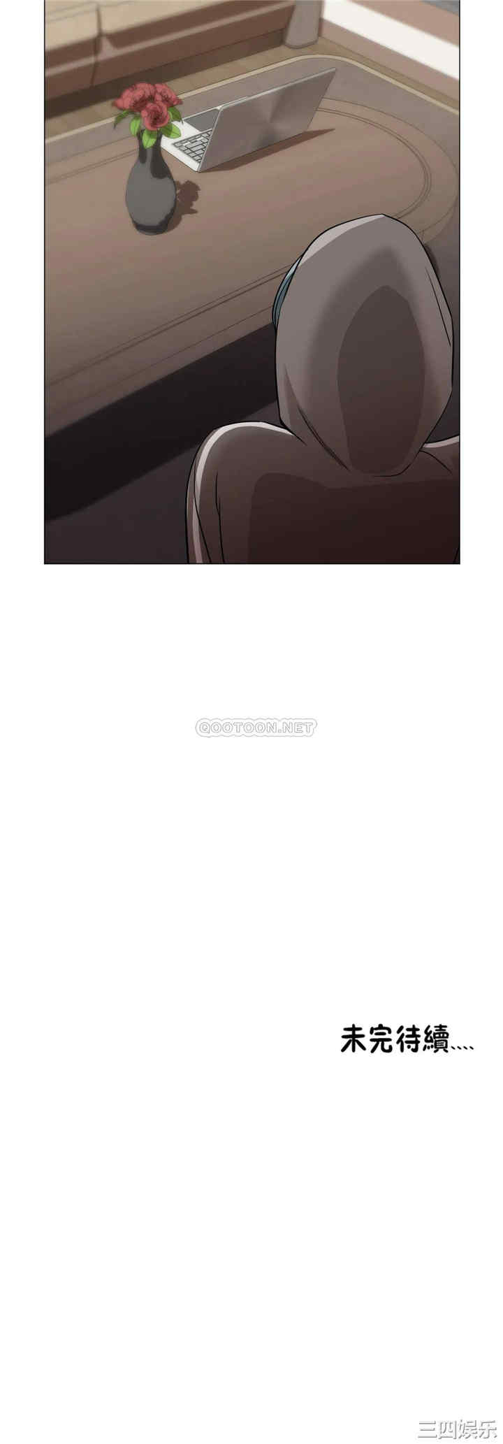 韩国漫画站立女人韩漫_站立女人-第65话在线免费阅读-韩国漫画-第25张图片