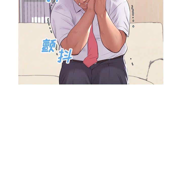 韩国漫画俏儿媳/媳妇单身中韩漫_俏儿媳/媳妇单身中-第46话在线免费阅读-韩国漫画-第120张图片