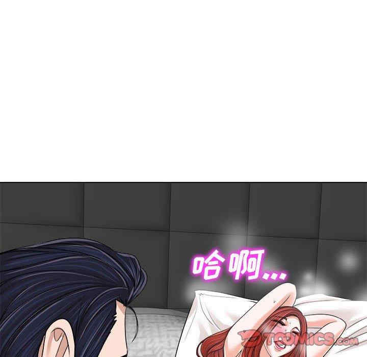韩国漫画当真爱找上门来/不该爱上你韩漫_当真爱找上门来/不该爱上你-第33话在线免费阅读-韩国漫画-第66张图片