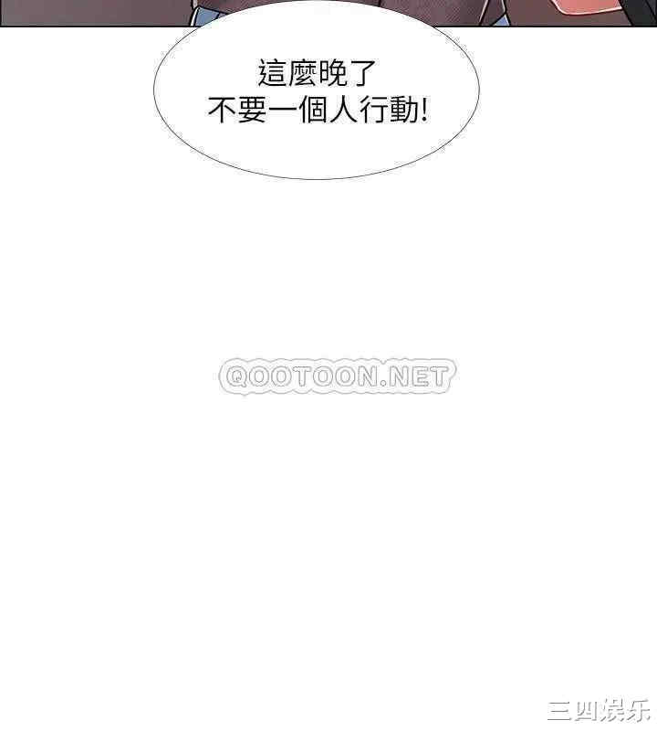 韩国漫画入伍倒数中韩漫_入伍倒数中-第21话在线免费阅读-韩国漫画-第27张图片