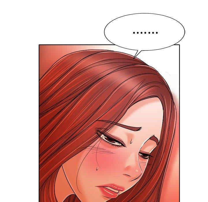 韩国漫画当真爱找上门来/不该爱上你韩漫_当真爱找上门来/不该爱上你-第33话在线免费阅读-韩国漫画-第68张图片