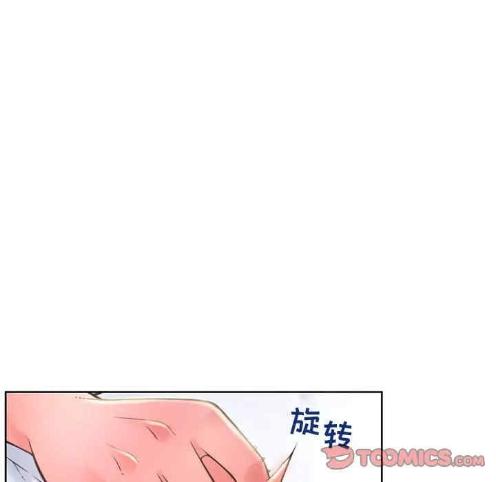 韩国漫画隔壁的她韩漫_隔壁的她-第48话在线免费阅读-韩国漫画-第60张图片