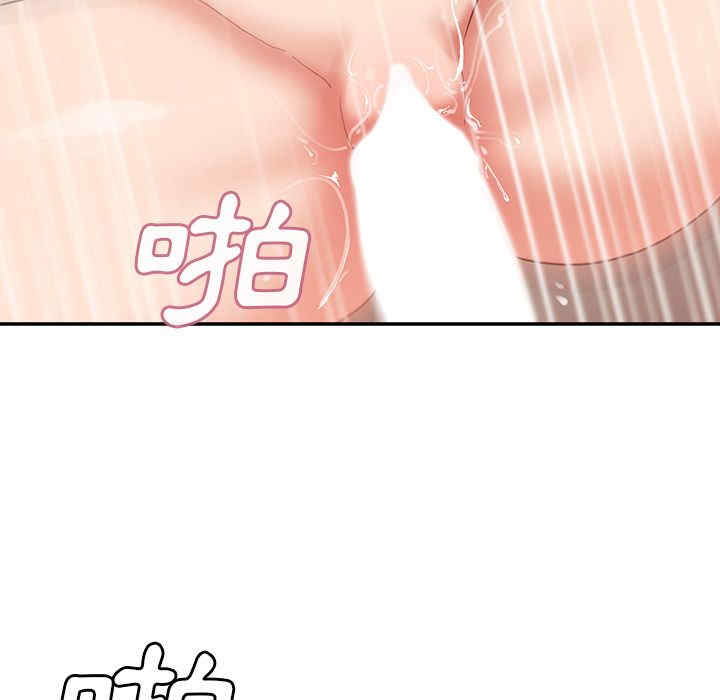 韩国漫画邻居的逆袭/邻家三姐妹韩漫_邻居的逆袭/邻家三姐妹-第45话在线免费阅读-韩国漫画-第36张图片