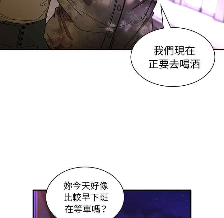 韩国漫画邻居的逆袭/邻家三姐妹韩漫_邻居的逆袭/邻家三姐妹-第16话在线免费阅读-韩国漫画-第24张图片