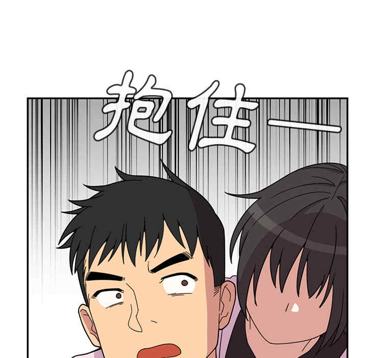 韩国漫画邻居的逆袭/邻家三姐妹韩漫_邻居的逆袭/邻家三姐妹-第28话在线免费阅读-韩国漫画-第75张图片