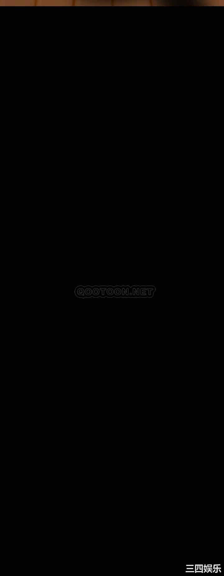 韩国漫画美丽新世界韩漫_美丽新世界-第128话在线免费阅读-韩国漫画-第28张图片