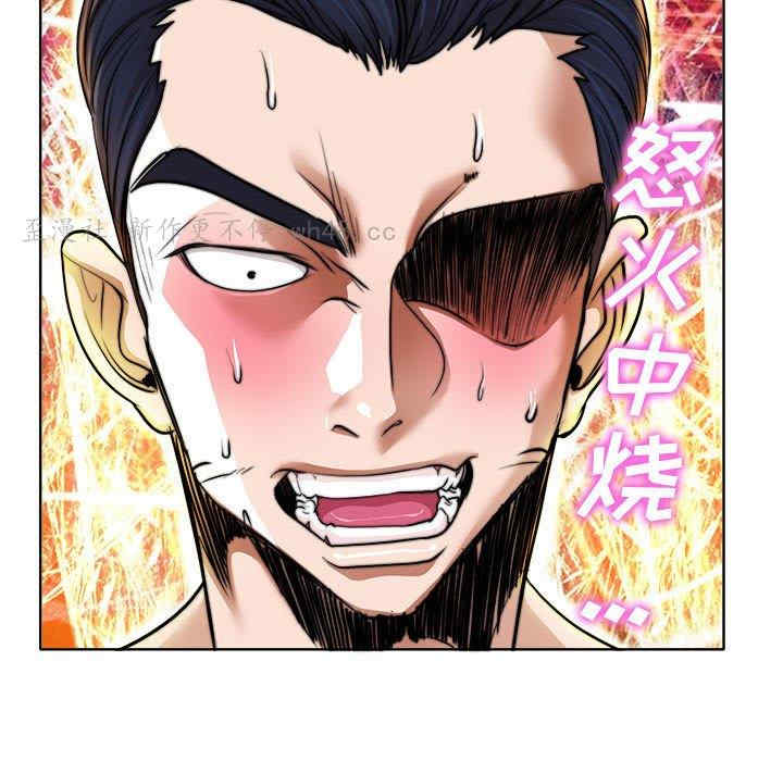 韩国漫画当真爱找上门来/不该爱上你韩漫_当真爱找上门来/不该爱上你-第33话在线免费阅读-韩国漫画-第83张图片