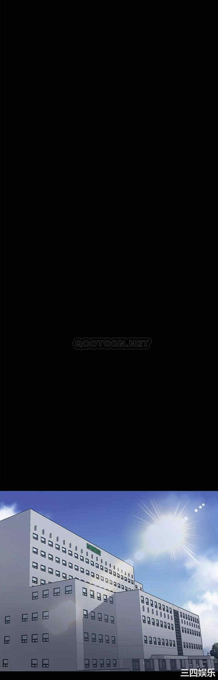 韩国漫画韩漫_交换游戏-第82话在线免费阅读-韩国漫画-第38张图片