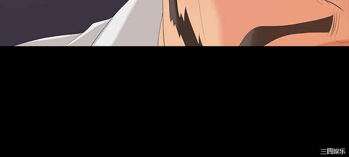 韩国漫画韩漫_交换游戏-第47话在线免费阅读-韩国漫画-第13张图片