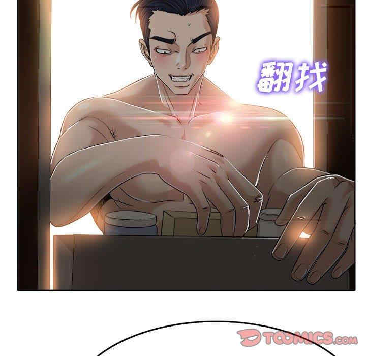 韩国漫画当真爱找上门来/不该爱上你韩漫_当真爱找上门来/不该爱上你-第33话在线免费阅读-韩国漫画-第102张图片
