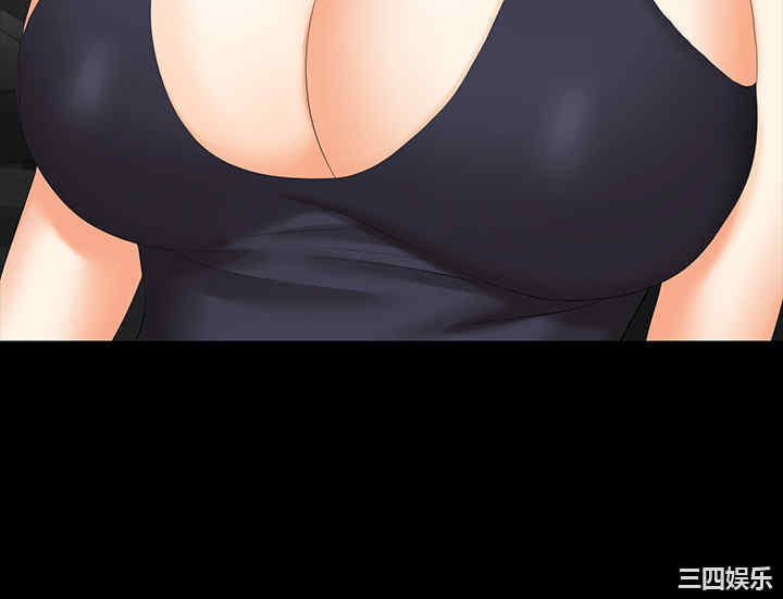 韩国漫画韩漫_交换游戏-第47话在线免费阅读-韩国漫画-第24张图片