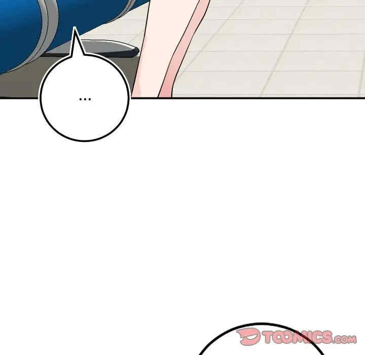 韩国漫画与学姐的那些事韩漫_与学姐的那些事-第69话在线免费阅读-韩国漫画-第12张图片