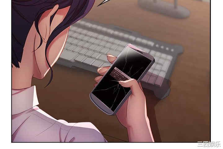 韩国漫画switch/湿家侦探(停刊)韩漫_switch/湿家侦探(停刊)-第9话在线免费阅读-韩国漫画-第19张图片